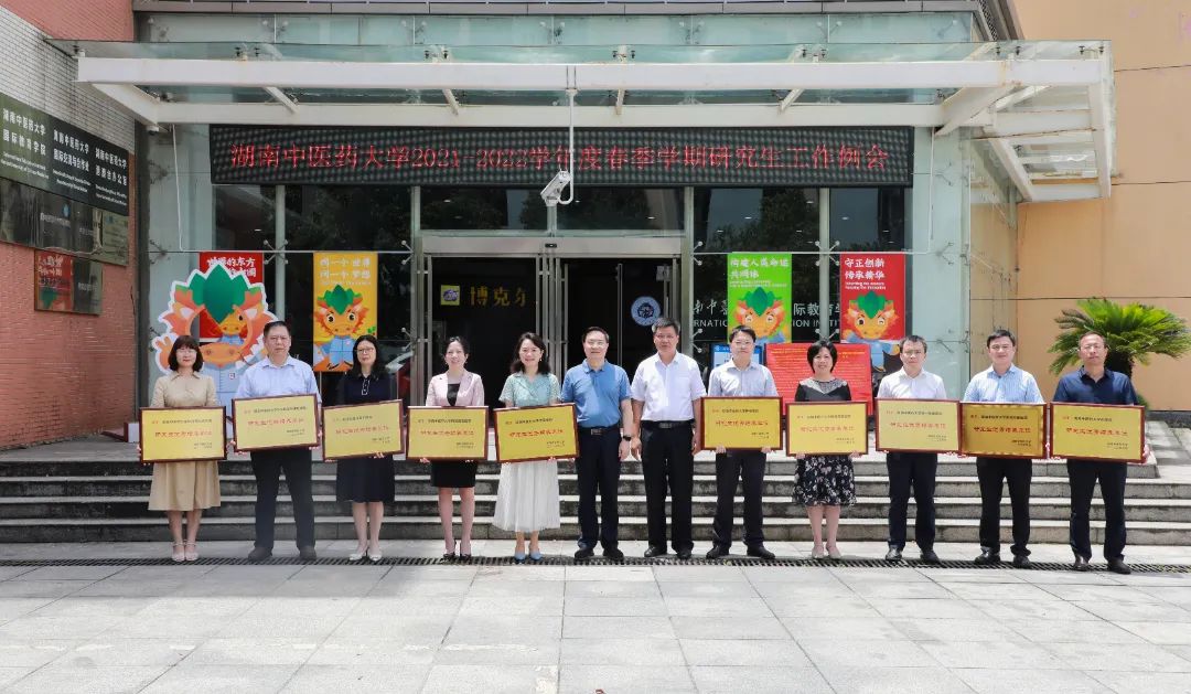 微信图片_20220618091047.jpg 图片