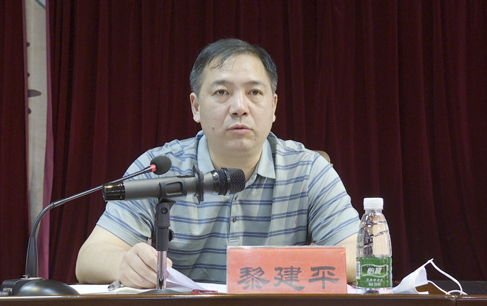 中医药揭牌006_副本2.jpg