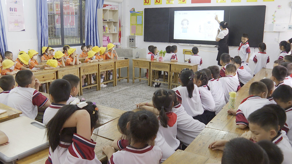 幼小衔接_副本1.jpg 幼小衔接_副本1.jpg