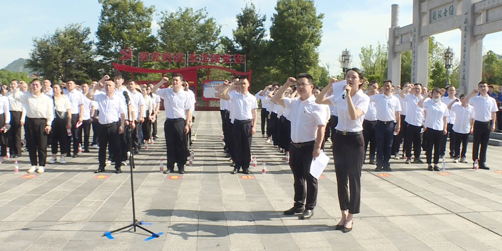 组织部004_副本.jpg 组织部004_副本.jpg