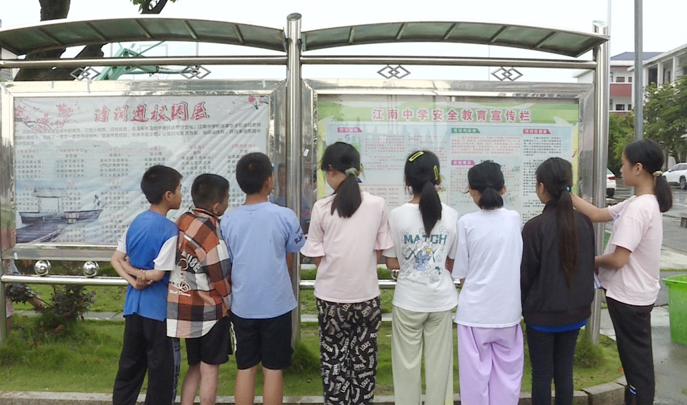 江南防溺水003_副本1.jpg 江南防溺水003_副本1.jpg