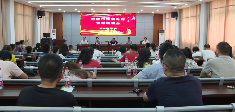 浮标电商002_副本.jpg 浮标电商002_副本.jpg