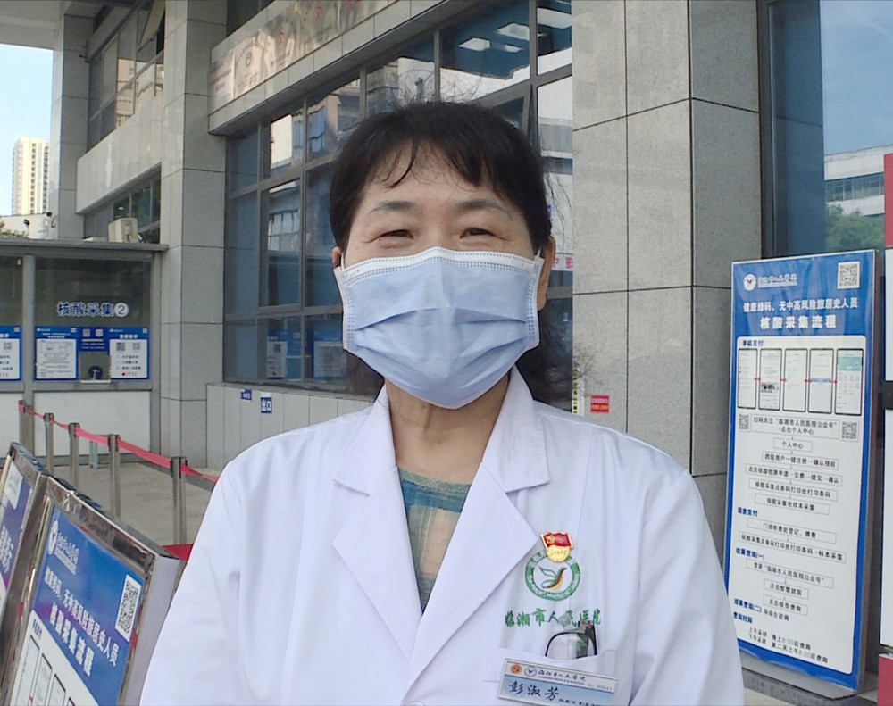 人民医院慰问005_副本1.jpg 人民医院慰问005_副本1.jpg