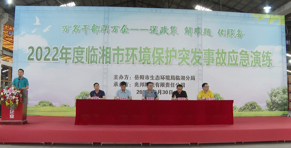 姚001_副本.jpg 姚001_副本.jpg