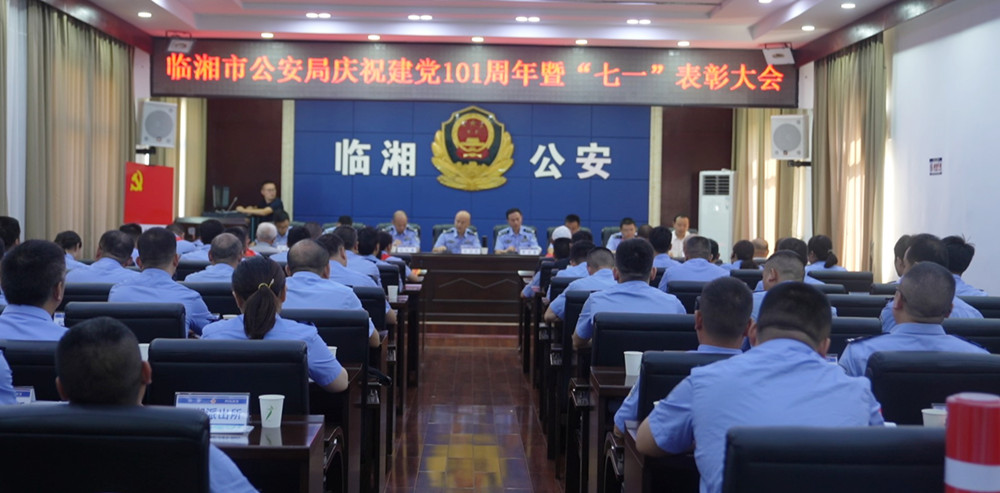 公安局001_副本.jpg