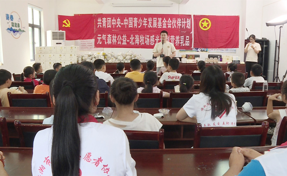 志愿者 沈静_副本.jpg 志愿者 沈静_副本.jpg