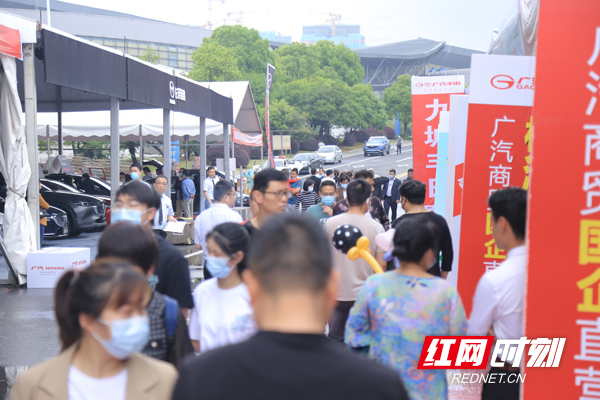 2022湖南汽车巡展株洲站现场。.jpg