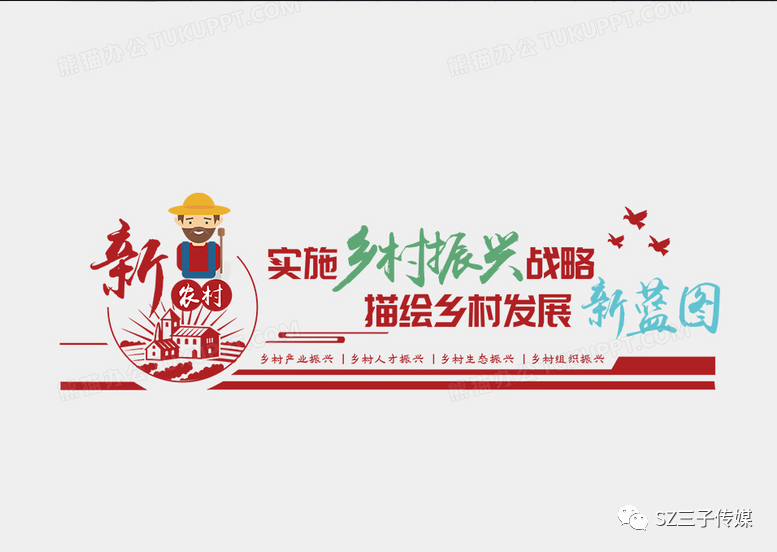 1656744798549.png 图片
