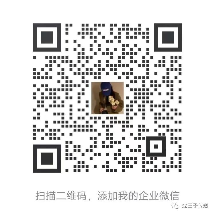微信图片_20220705130055.jpg 图片