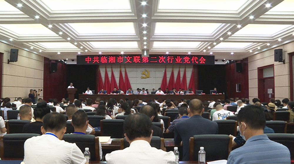 0714第二届交代会001_副本.jpg