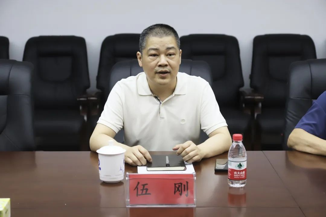 集团党委副书记,总经理伍刚,党委委员,总会计师付应勤及相关部门负责