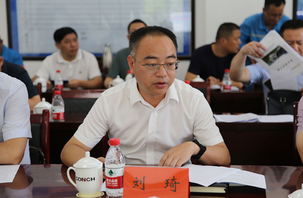 0719刘琦国家安全局调研(3)_副本.jpg
