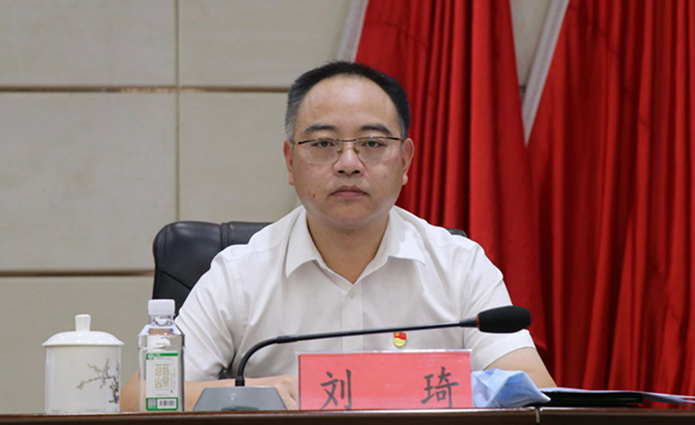 0719王文华、刘琦市委十三届全体（扩大）会议(3)_副本.jpg