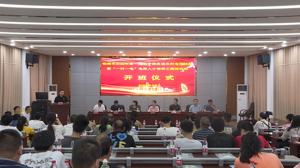 0719袁康培训会004_副本11.jpg