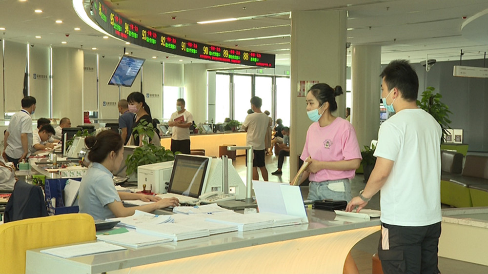 0721市公积金管理007_副本.jpg 0721市公积金管理007_副本.jpg