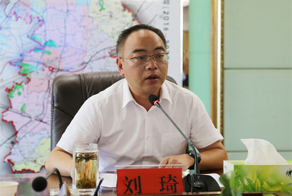 0722刘琦第十二次常务会议1.jpg 0722刘琦第十二次常务会议1.jpg