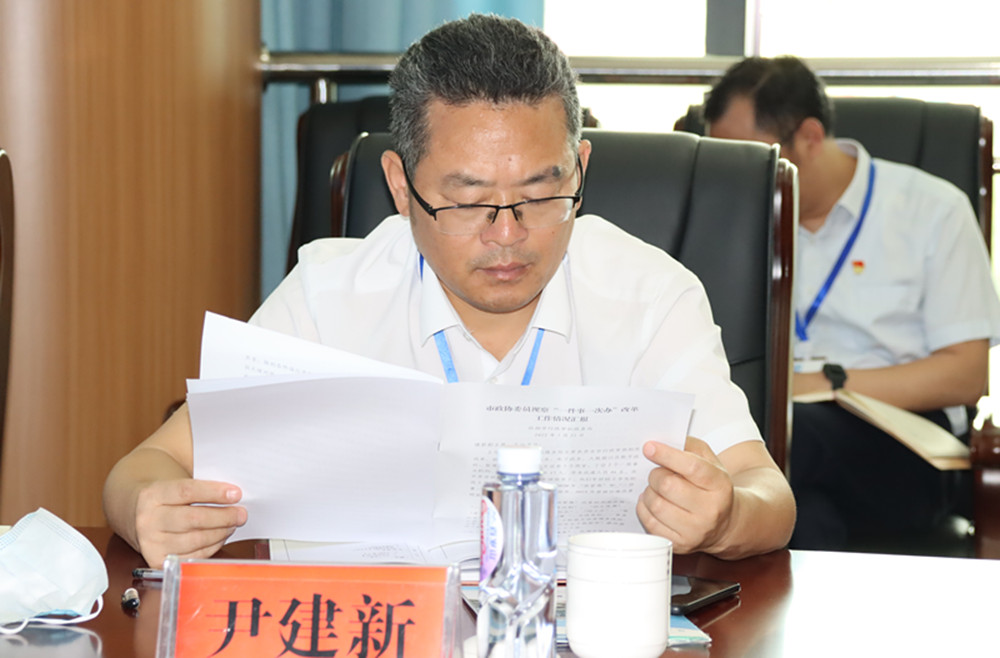 0722政协11.jpg 0722政协11.jpg