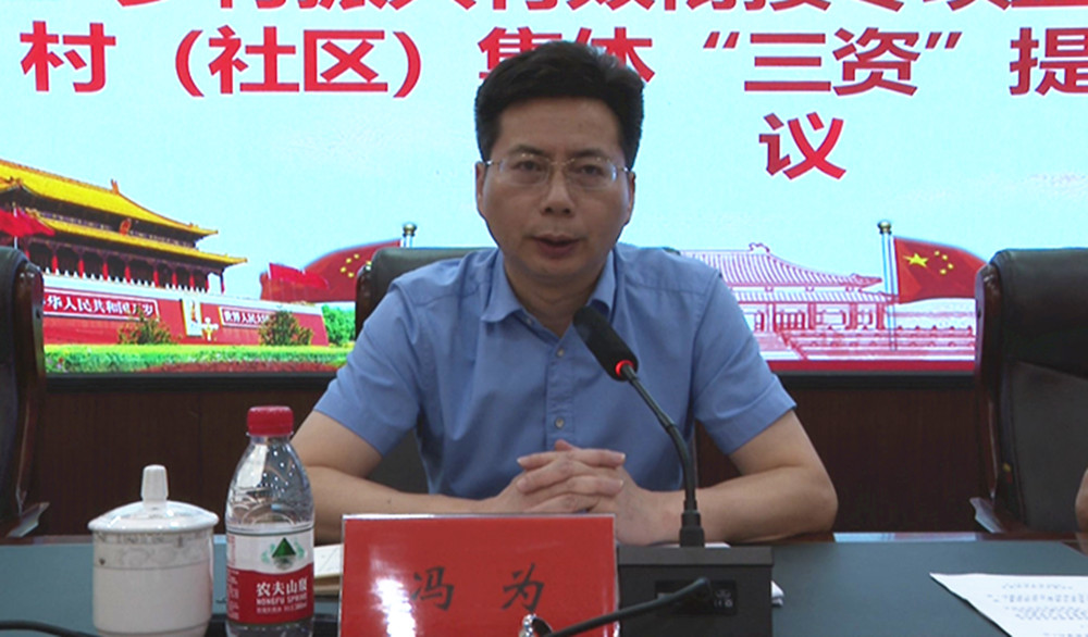 0725纪委003_副本.jpg 0725纪委003_副本.jpg