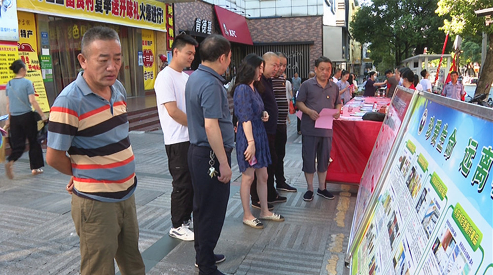 0726长安街道禁毒反诈11.jpg