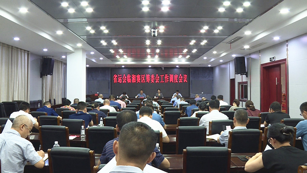 0727易兴建_副本.jpg