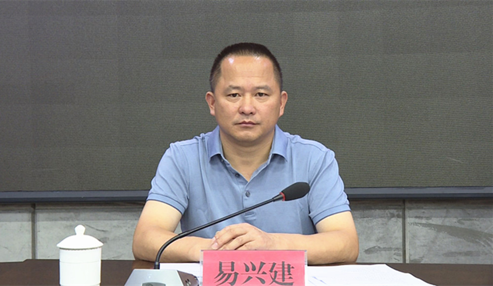 0727易兴建003_副本.jpg