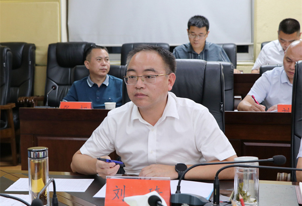 0728王文华、刘琦土地委员会专题会议(1)_副本.jpg