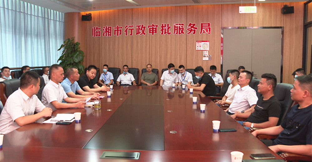 0802行政审批服务局001_副本.jpg