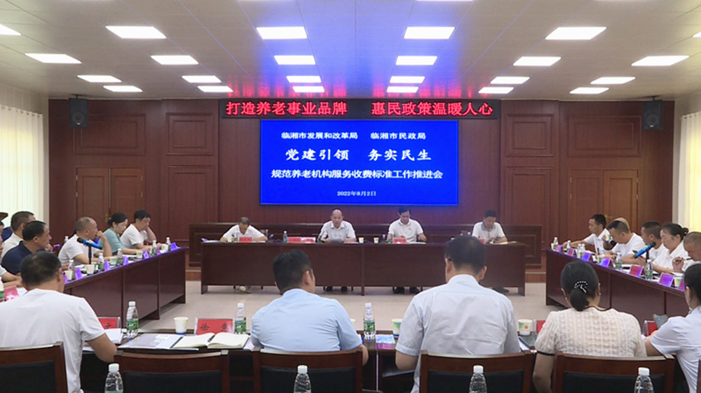 0803民政局_副本.jpg 0803民政局_副本.jpg