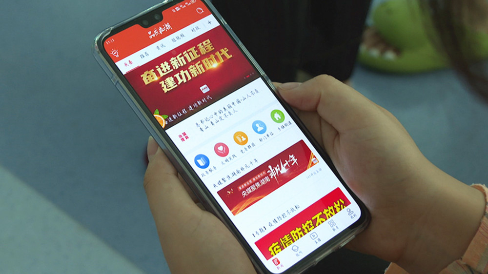 0804新版品质临湘003_副本.jpg 0804新版品质临湘003_副本.jpg