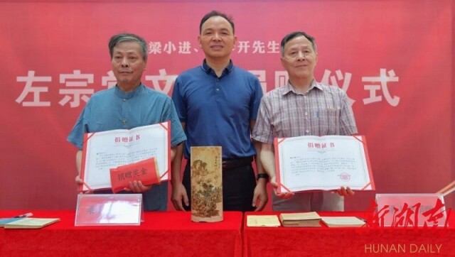 这座村庄，因一个人“抬棺西征”，已是千般风情……
