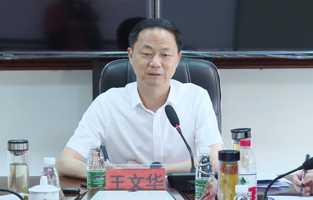 王文华城管003_副本2.jpg 王文华城管003_副本2.jpg