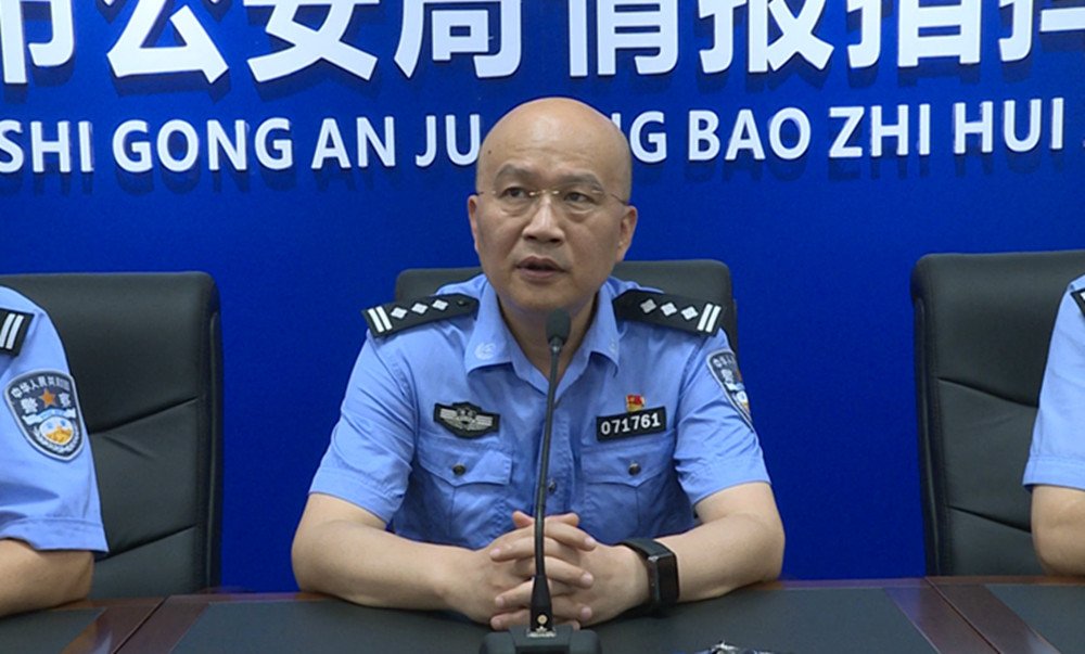 公安11.jpg