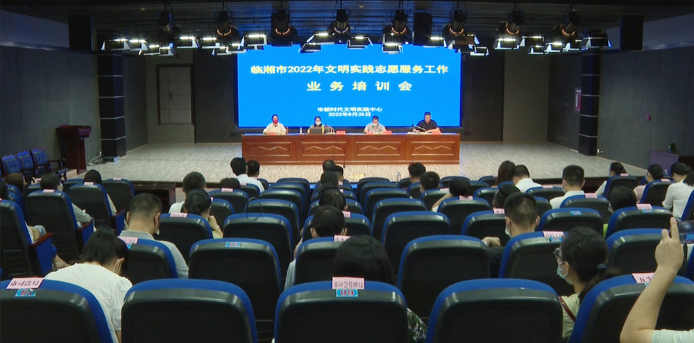 文明实践001_副本.jpg 文明实践001_副本.jpg