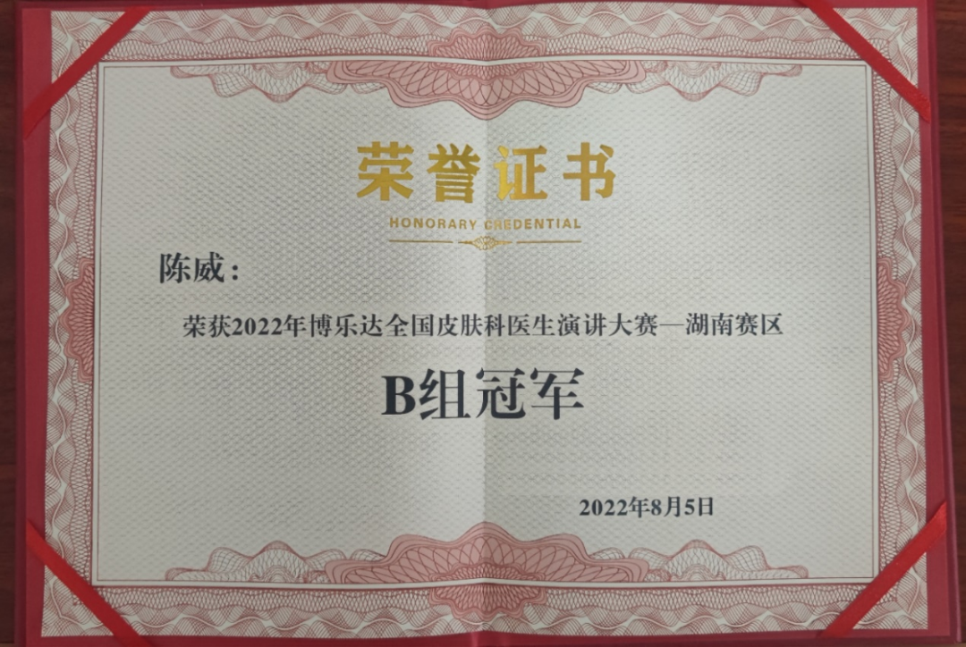 图片1.png 图片