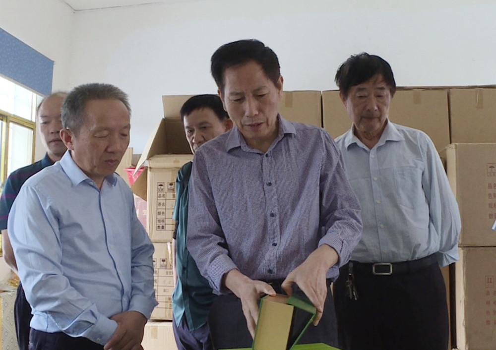 岳阳老科协调研004_副本_副本.jpg
