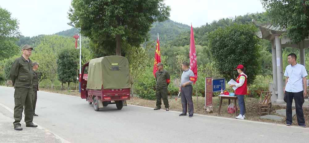坦渡林长制002_副本.jpg