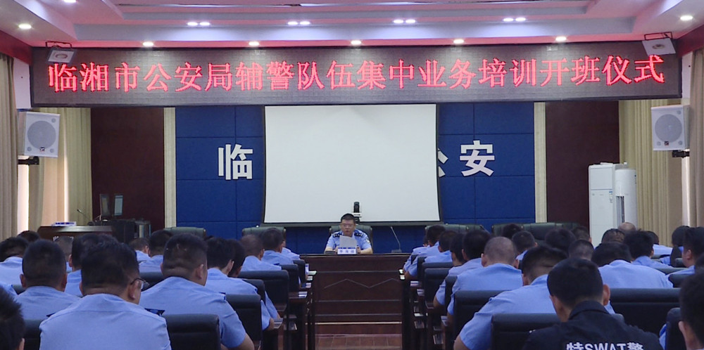 公安局_副本.jpg