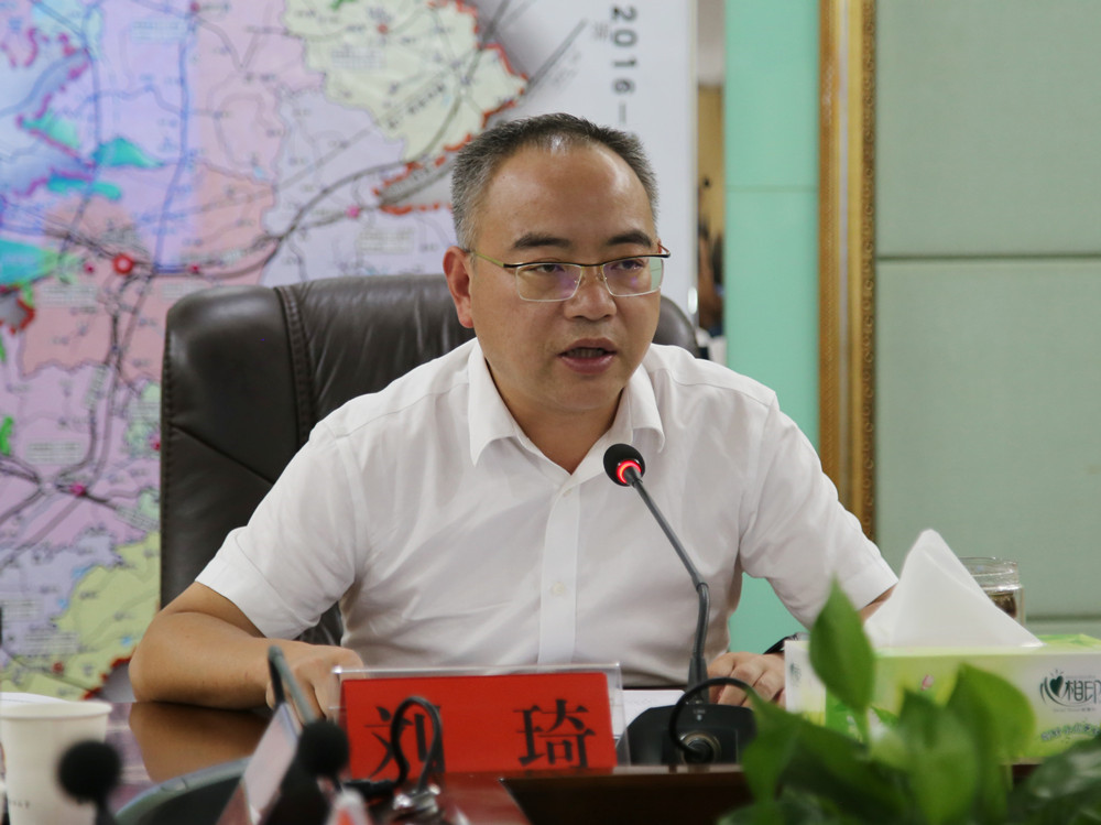 市长推进会1.jpg