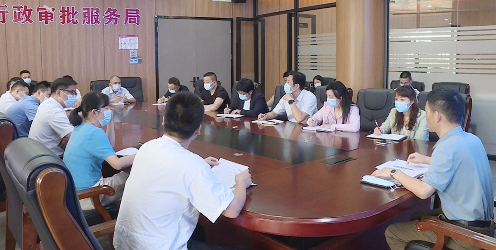 工改会议005_副本1.jpg