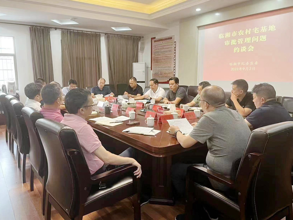 冯为1.jpg