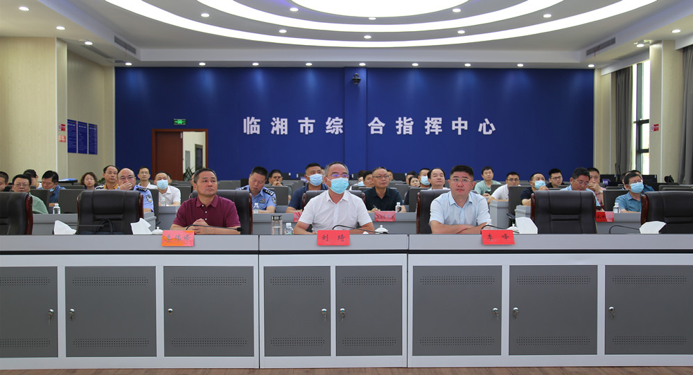 视频会议2.jpg 视频会议2.jpg