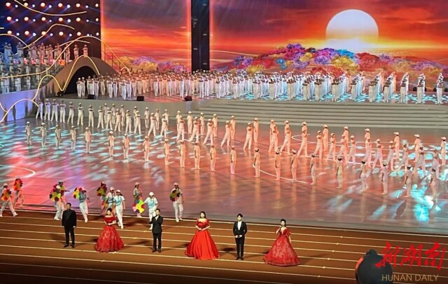 竞跑新时代 奋楫出洞庭