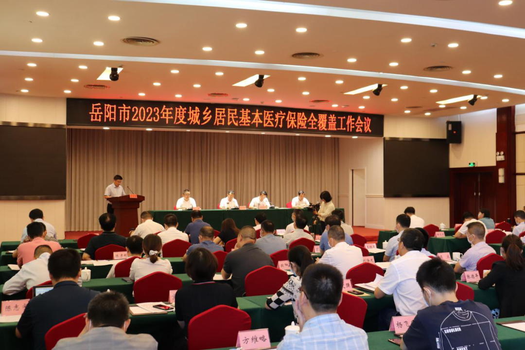 绍兴支付宝交农保_绍兴农村医保支付宝怎么交_绍兴农保支付宝缴费