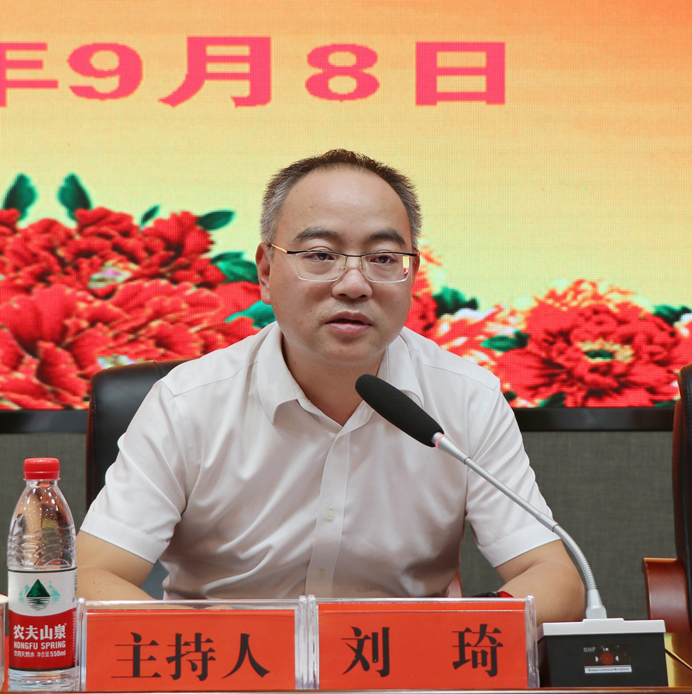 教师节4.jpg