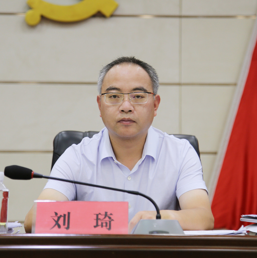 市长营商环境1.jpg