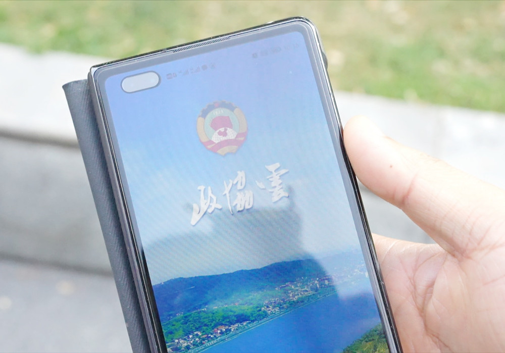 政协微建议005_副本2.jpg
