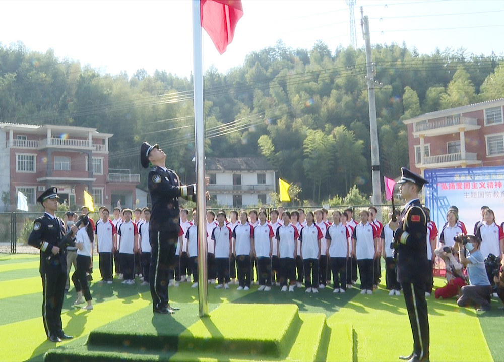国防教育日002_副本1.jpg