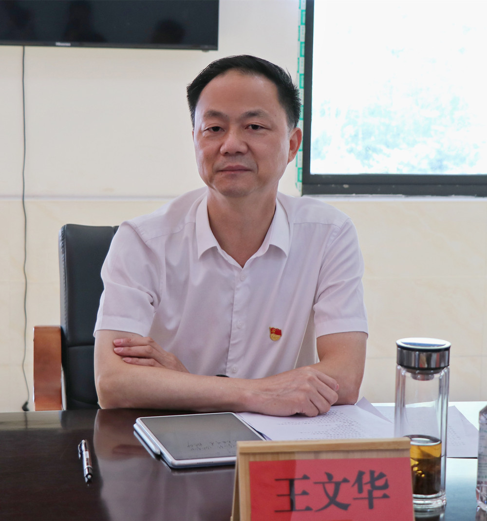书记调研1.jpg