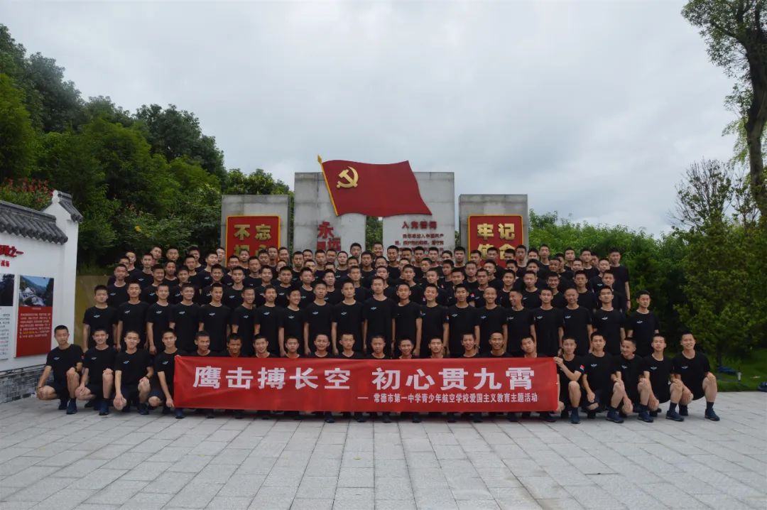 6b1f908b86d0c7b425d00065760a385.jpg 图片