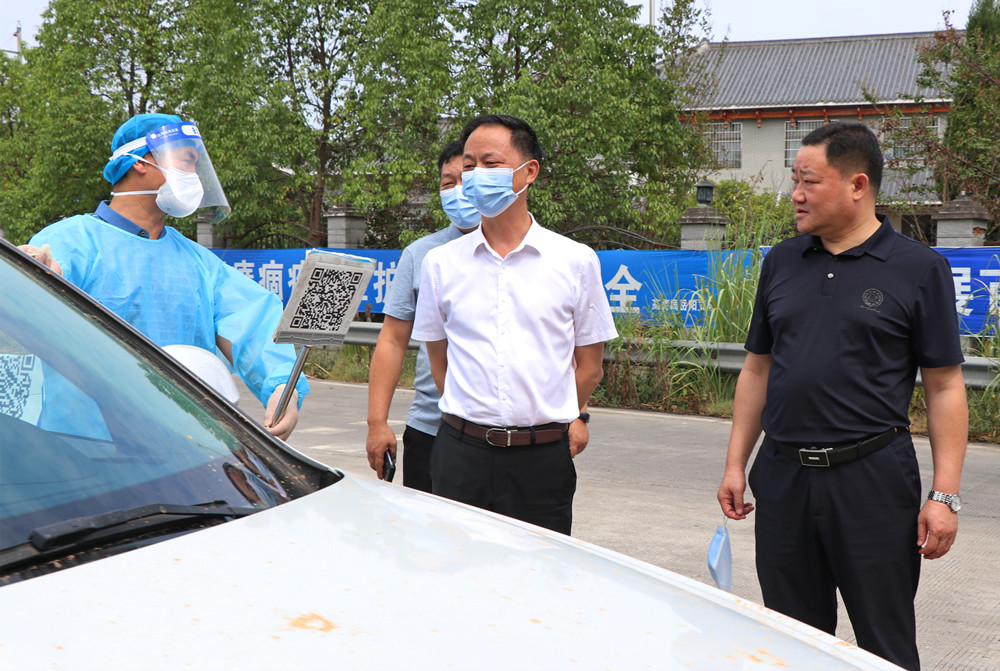 书记疫情防控1.jpg